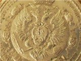 Аватара пользователя