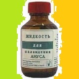 Аватара пользователя