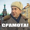 Аватара пользователя