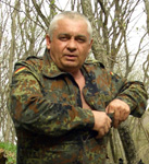 Аватара пользователя