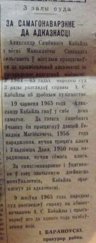 DSCF7080.JPG