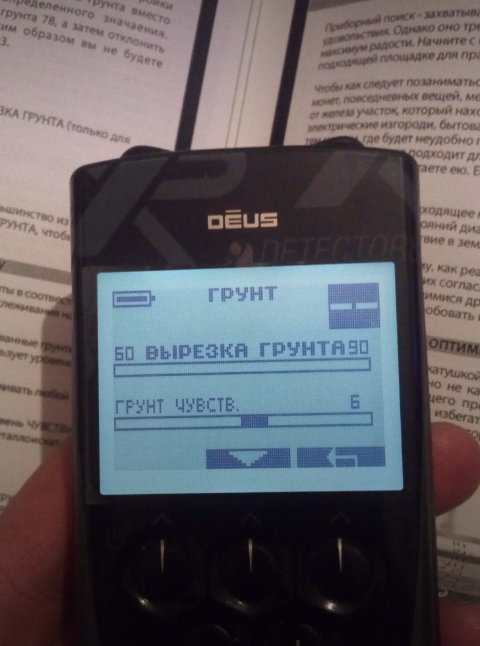 IMG_20210127_195257.png