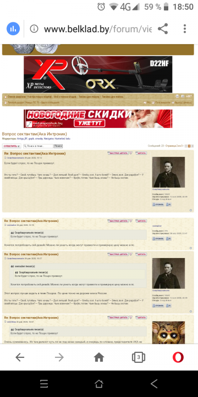 Screenshot_20210202-185004.png