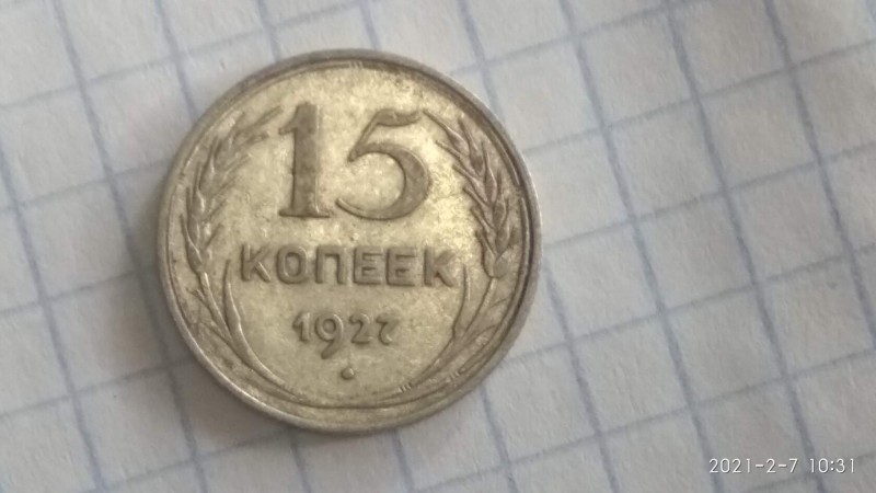 i (14).jpg