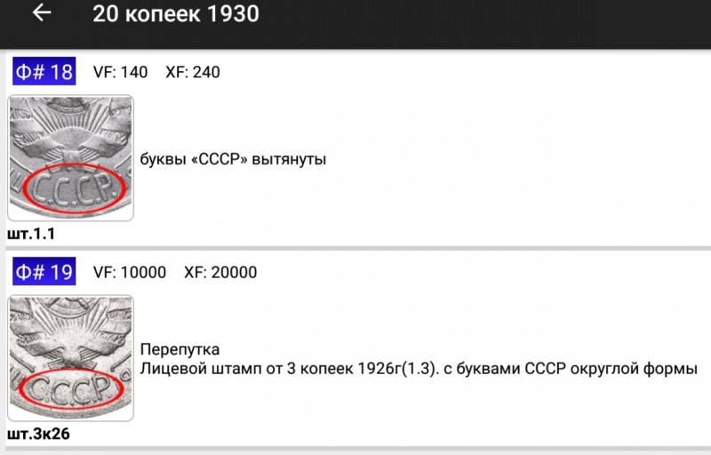IMG_20210209_000227.jpg