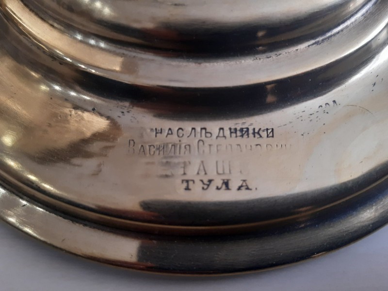 IMG-fec0b16e57efe06bf72b527dd77fa88e-V.jpg
