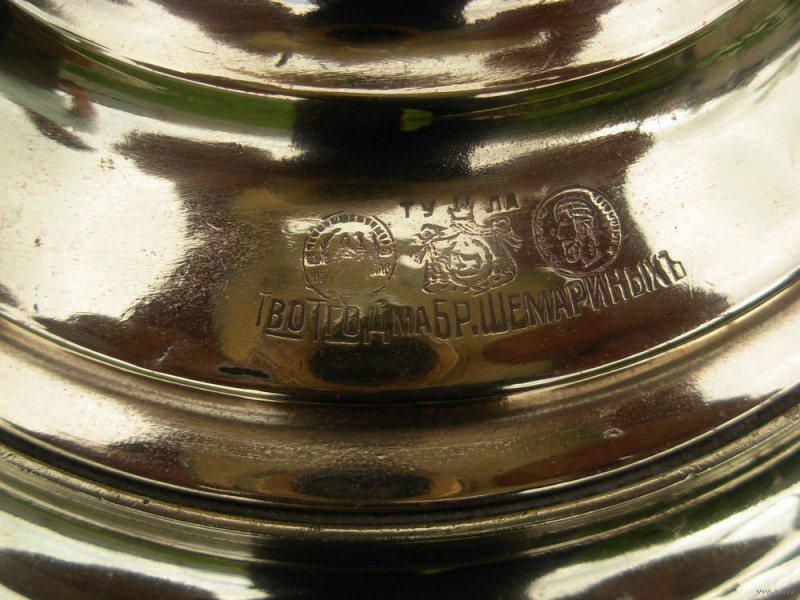 5018922464_2.jpg