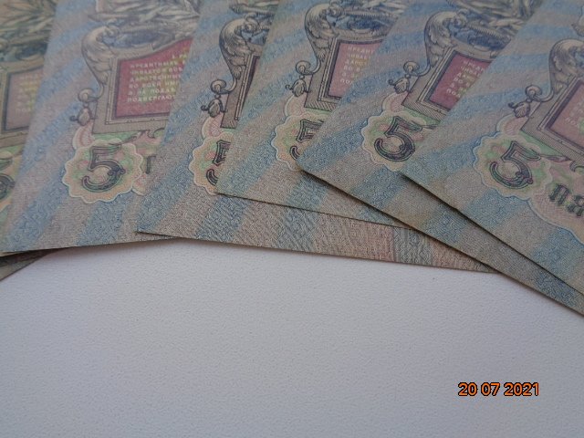 DSC01994.JPG