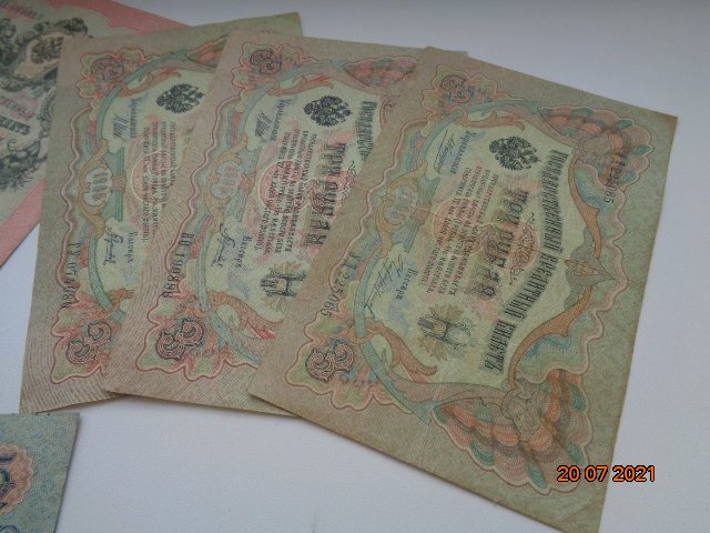 DSC02002.JPG