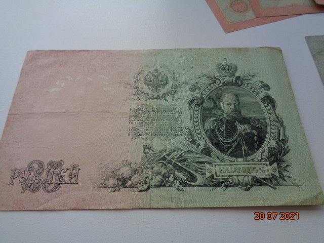 DSC02004.JPG