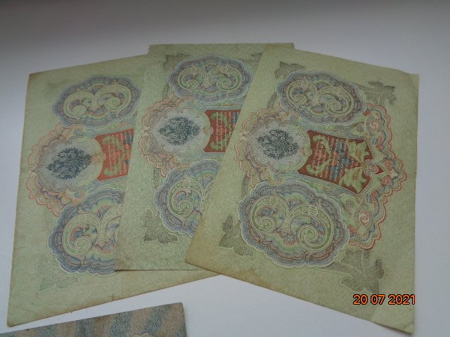 DSC02007.JPG