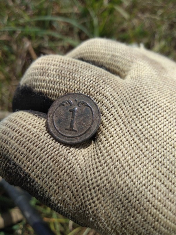 1 гузик.jpg