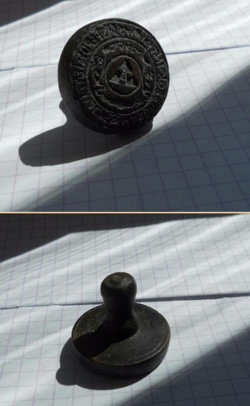 гирька-печать.jpg