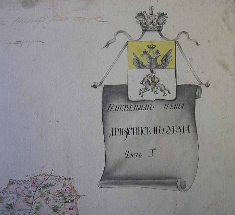 P1010001.JPG