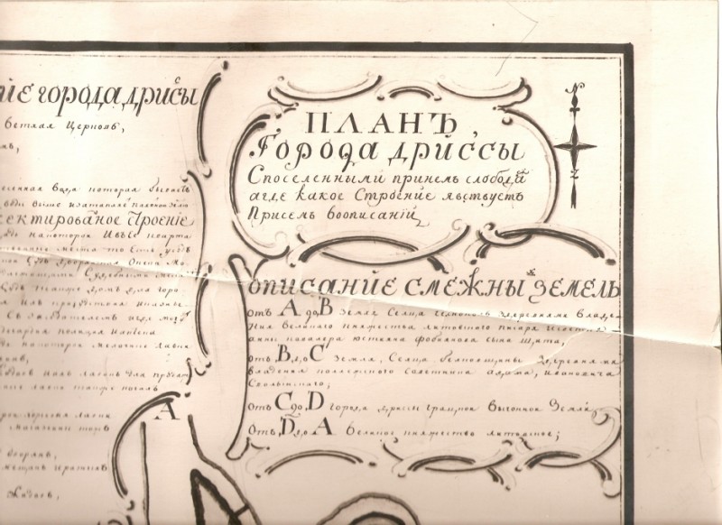 сканирование0001.jpg
