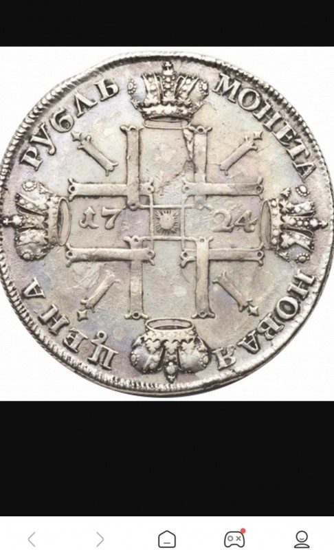 1470.jpg