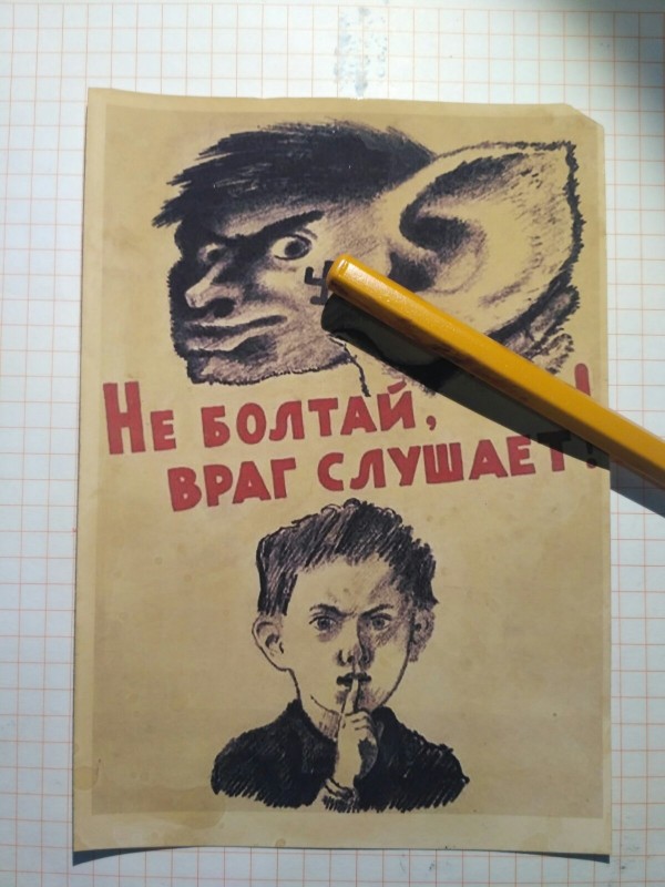 IMG-089b6aeca9e9edb221e3e6ba07d5c6a1-V.jpg