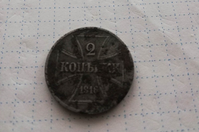 IMG_06122021_163331_10_x_15_Альбомная_(15.24_x_10.16_см).jpg