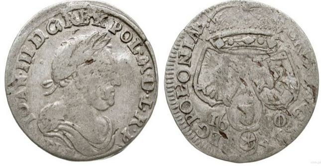 шестак 1680 - 1.JPG