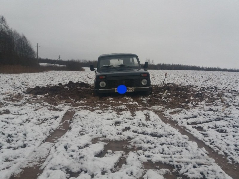 20211218_154314.jpg