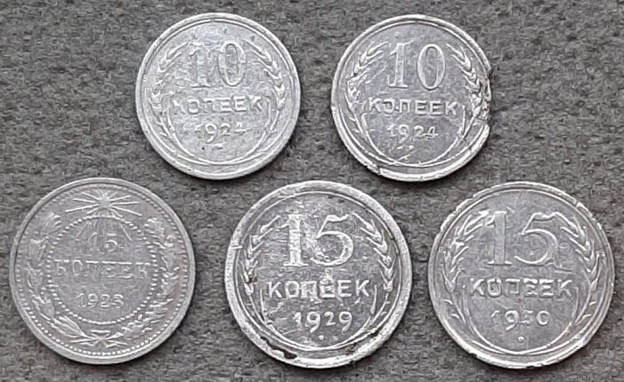 Биллоны 1.jpg