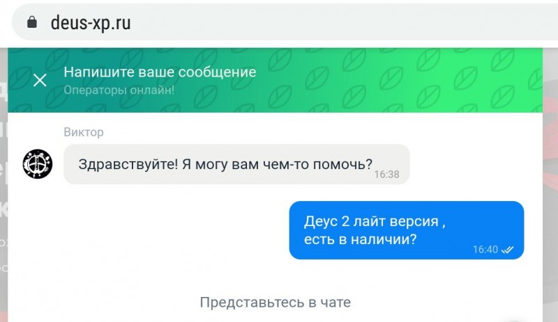 _20220216_182607.JPG