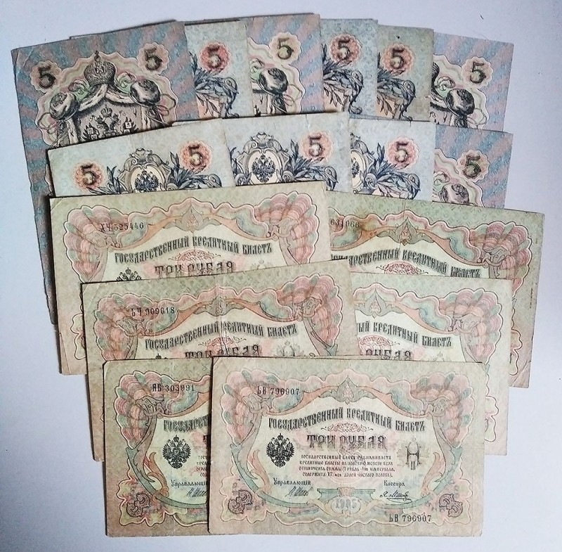 banknotes.jpg