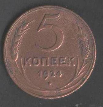 5к.jpg