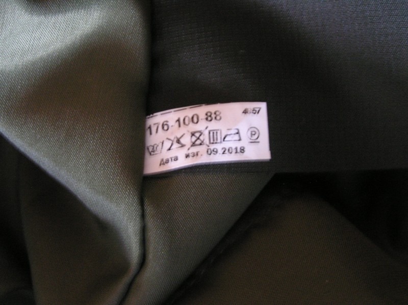 P1010022.JPG