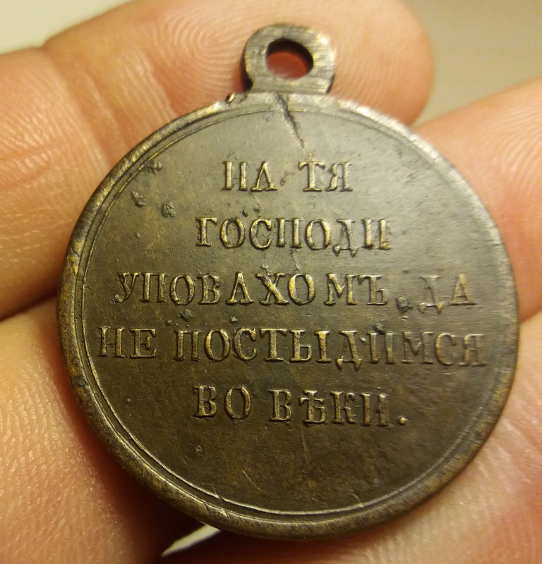 20190301_194012.jpg