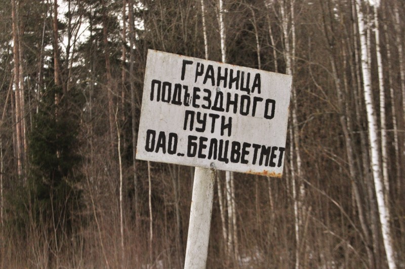 CSC_0041.JPG
