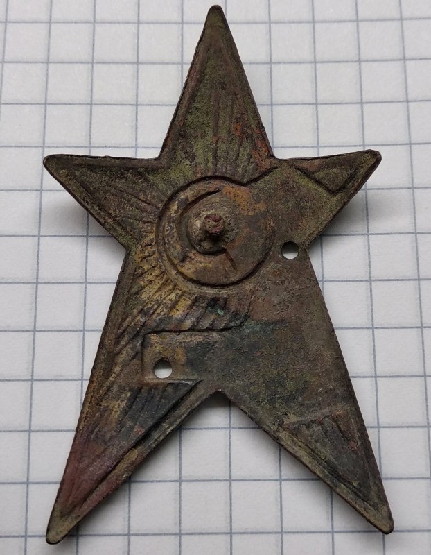2l-4sI424JM.jpg