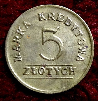 луцк 1.jpg