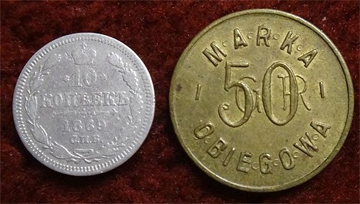 перем 1.jpg