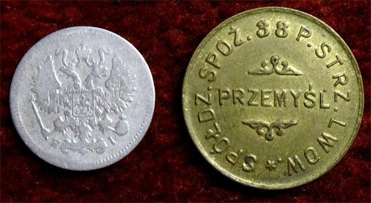 перем 2.jpg