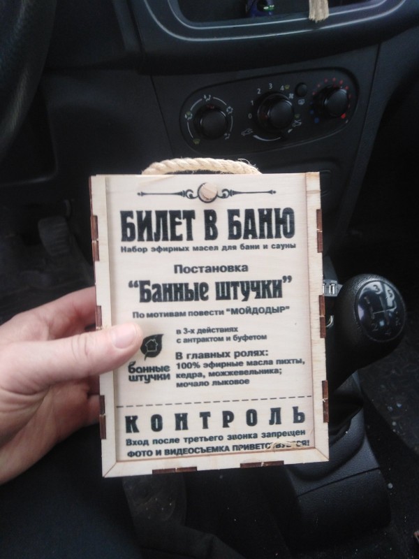 IMG-c012d85457d0df5b87ad934368cc4333-V.jpg
