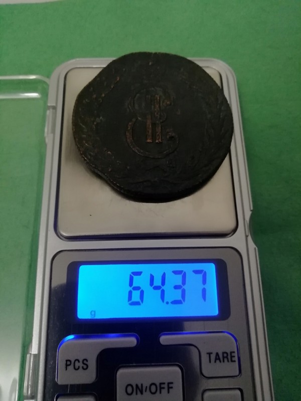 61616611.jpg