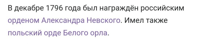 Screenshot_20221107-230806_Chrome.jpg