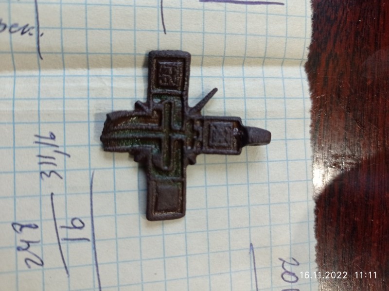 изображение_viber_2022-11-16_17-51-06-958.jpg