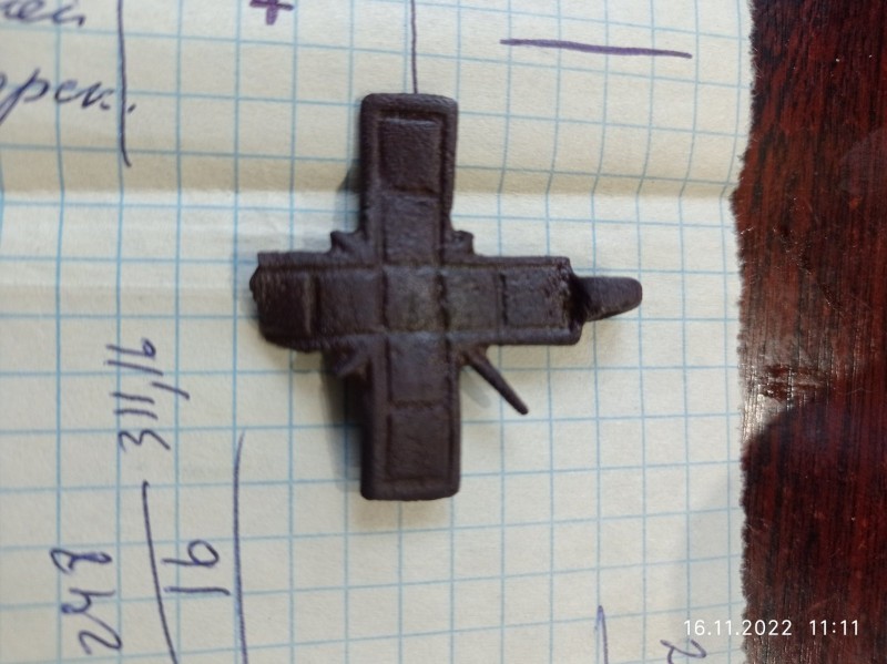 изображение_viber_2022-11-16_17-51-07-033.jpg