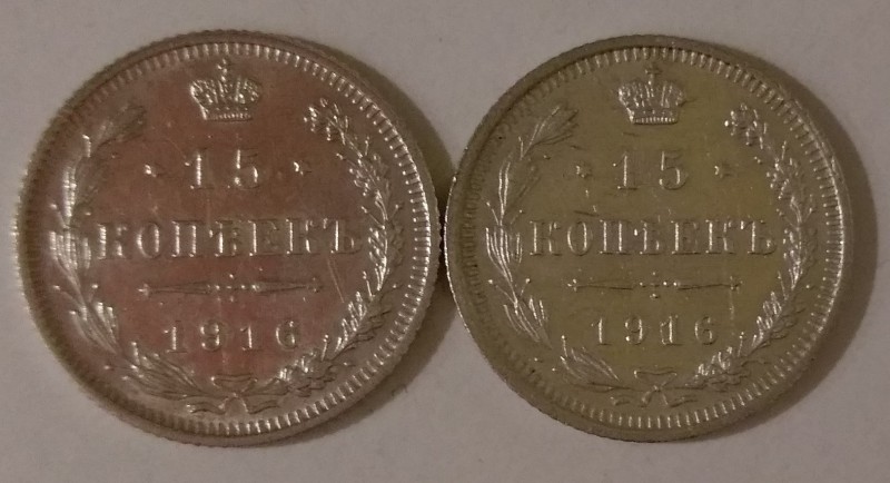 IMAG0027.jpg
