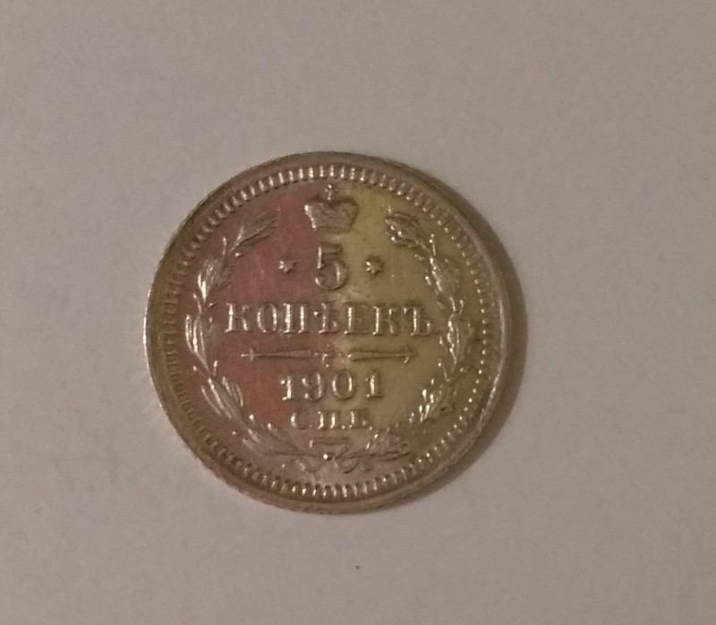 IMAG0025.jpg