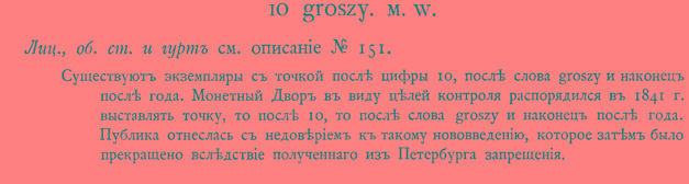 info.jpg