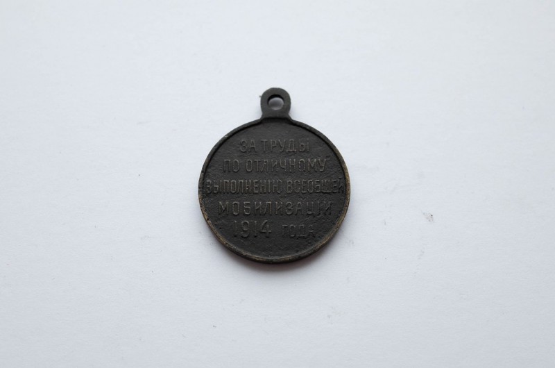 R0001050.jpg