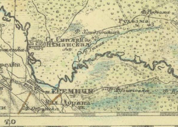 1 декабрь 1915.png