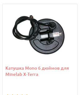 Opera Снимок_2023-01-19_212703_metalaposhuk.by.png