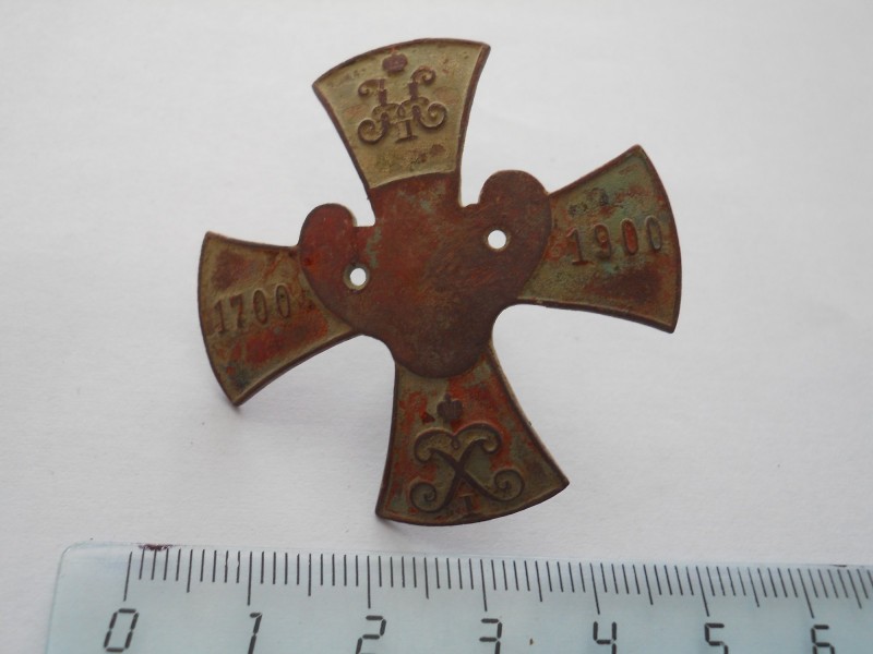 DSCN8145.JPG