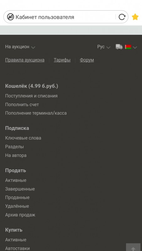 screenshot2019-03-10--22_04_46.jpg