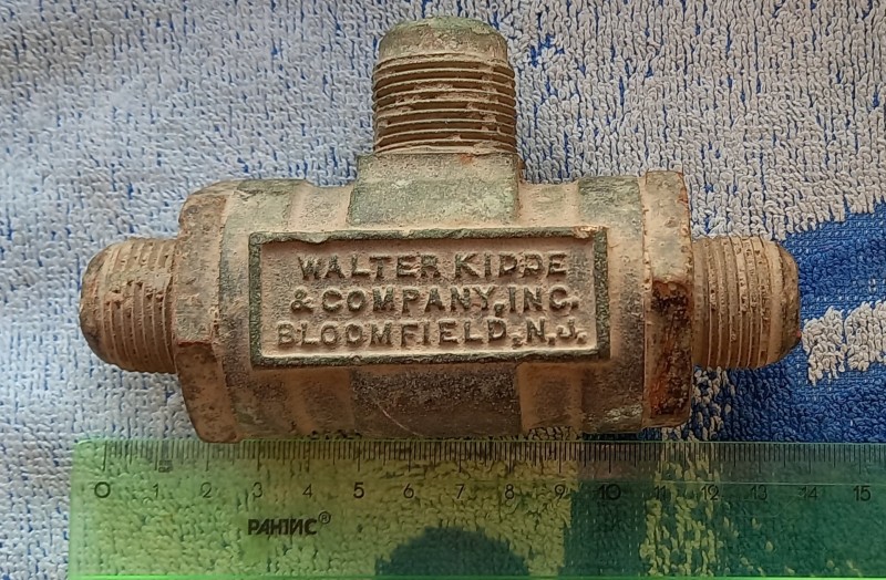 20230410_191712.jpg