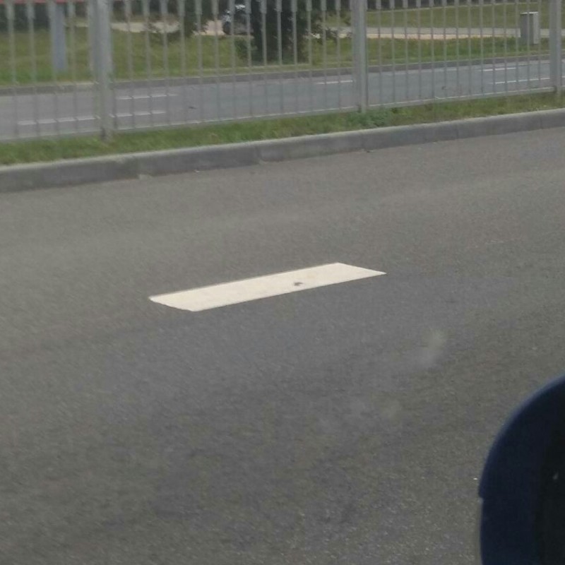 Ля